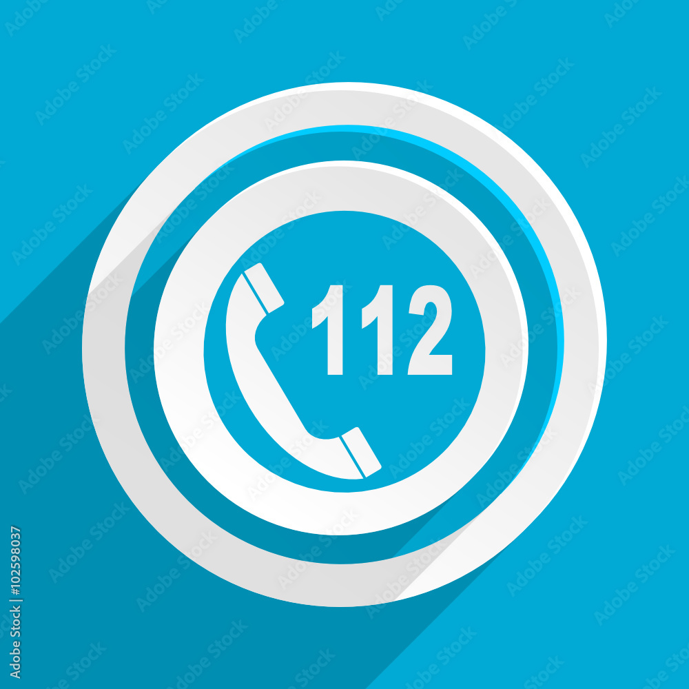 blue flat vector icon blue flat vector icon