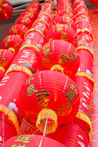 Red Lantern  in Chinese New Year
