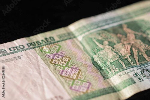 Belarusian banknote in a hundred rubles close up photo