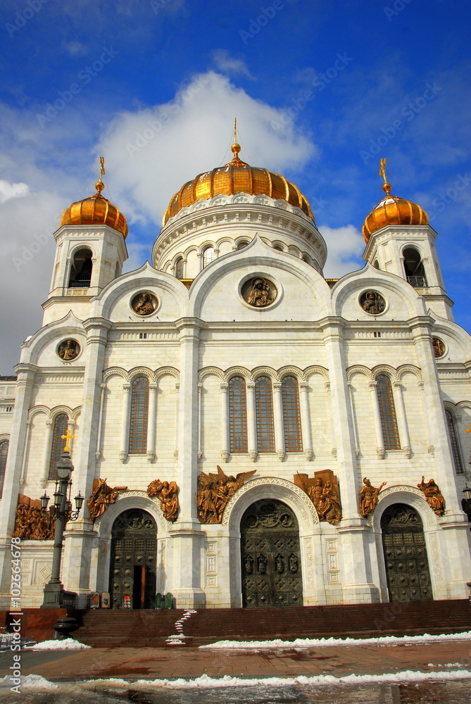 Church of Christ the Savior in Moscow.
