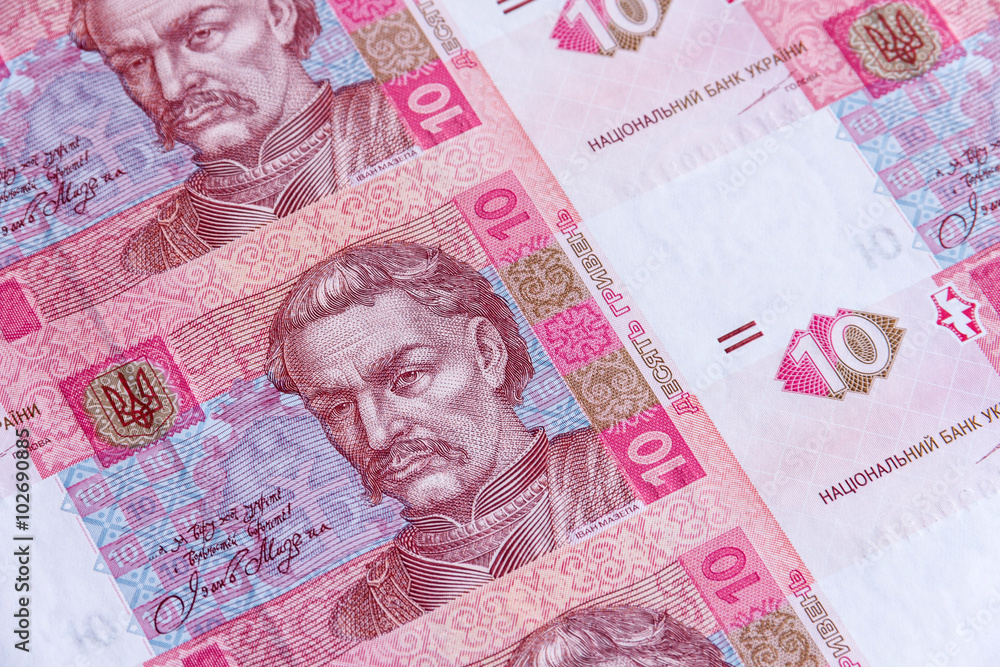 Ukrainian money pattern / background