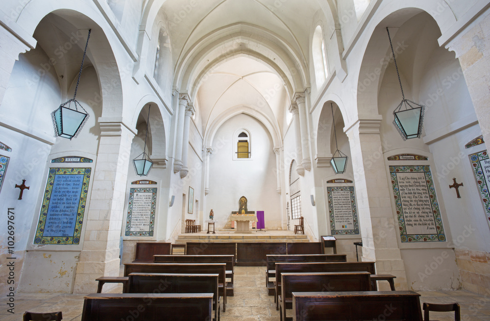Jerusalem - nave in Church of the Pater Noster on Mount of Olives.