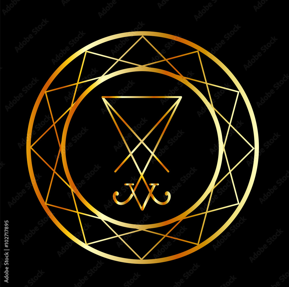 Sigil of Lucifer- Symbol of Satanism Stock Vector | Adobe Stock