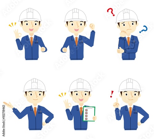 男性作業員　表情　セット