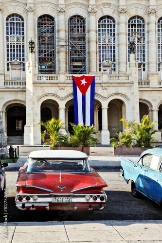 Cuba; La Habana; Museo de la Revolución photo