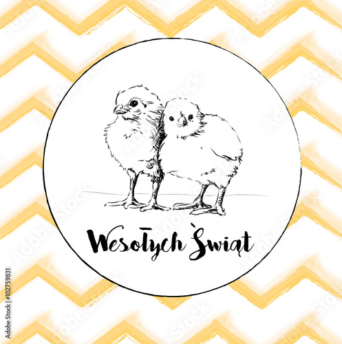 wesołych świąt- kurczaczki wielkanocne