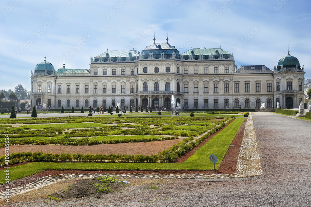 baroque park and the Belvedere Castle in Vienna