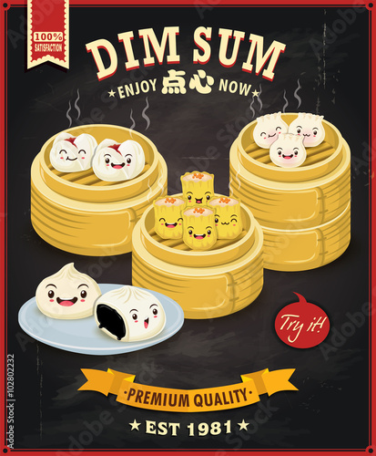Vintage dim sum poster design set. Chinese text means a Chinese dish of small steamed or fried savory dumplings containing various fillings, served as a snack or main course.