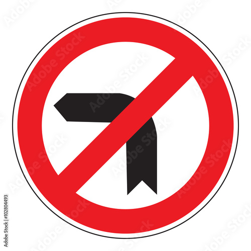 Free Download no left turn - GFXLoad