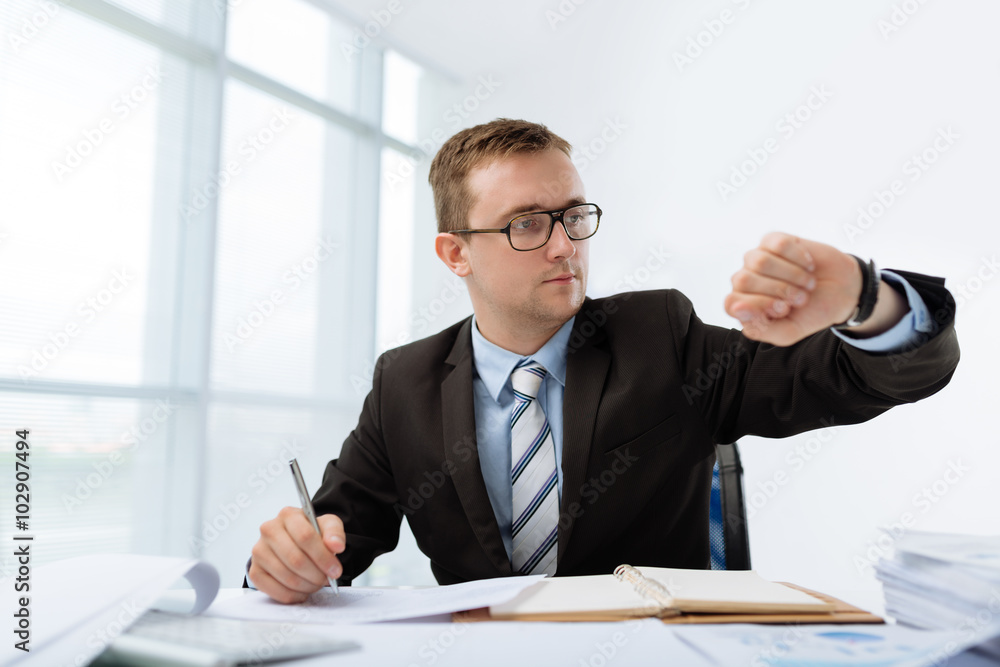 Deadline Deadline
