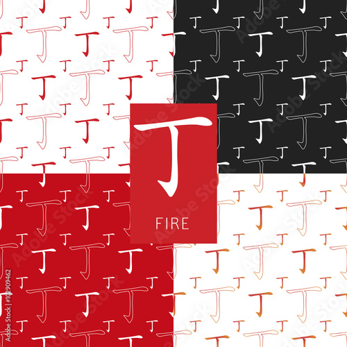 Set of chinese feng shui hieroglyphs seamless pattern. Translation of 10 zodiac stems, feng shui signs hieroglyph: 'Fire, "Din".