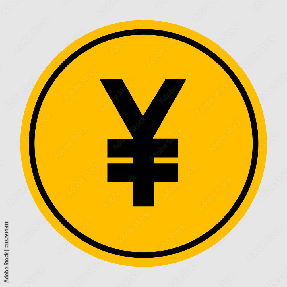 Japanese Yen round currency symbol Vector EPS10, Great for any use. Japanese Yen round currency symbol Vector EPS10, Great for any use.