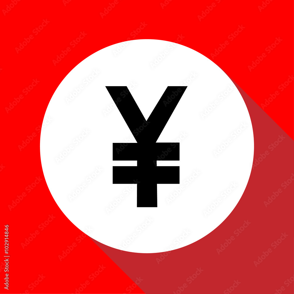Japanese Yen white round in red background currency symbolVector EPS10, Great for any use. Japanese Yen white round in red background currency symbolVector EPS10, Great for any use.