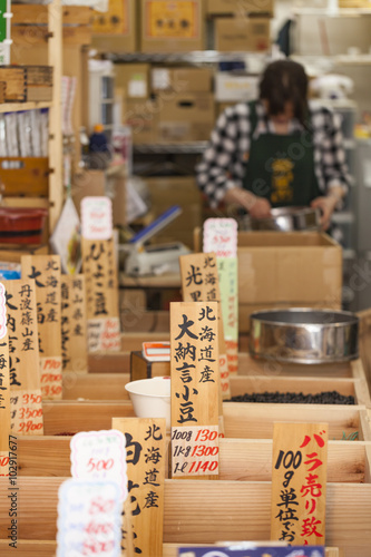 Sale of Japanese traditional products photo