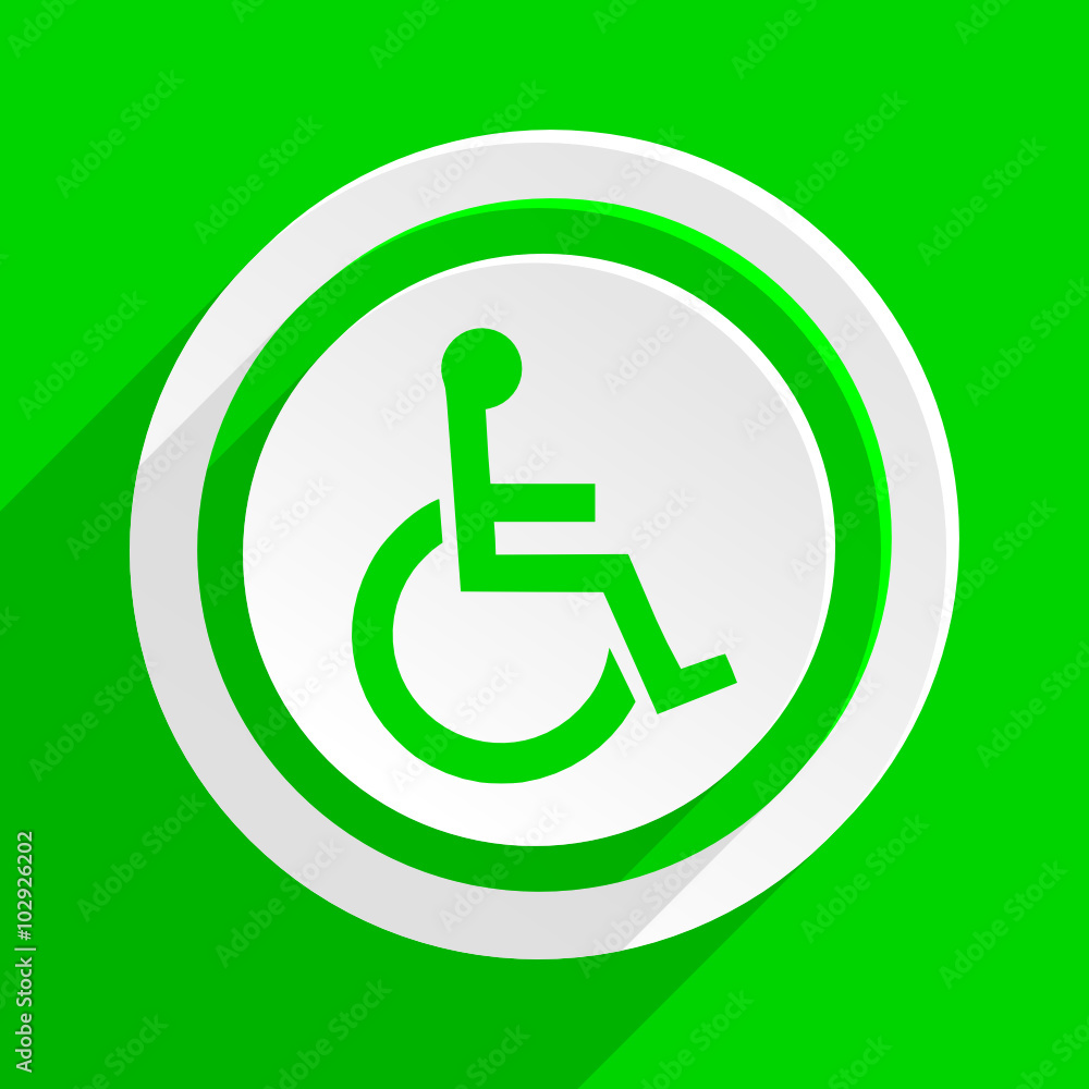 green flat vector icon green flat vector icon