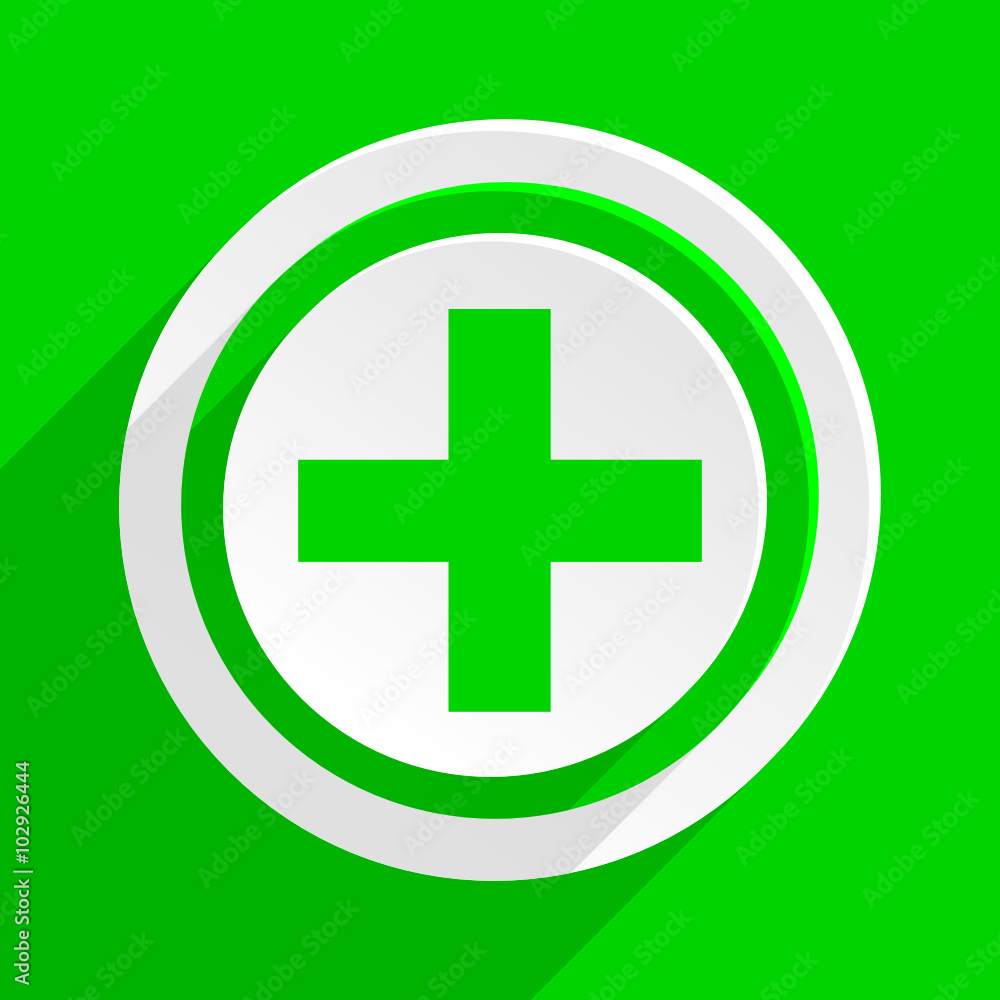 Obraz premium green flat vector icon