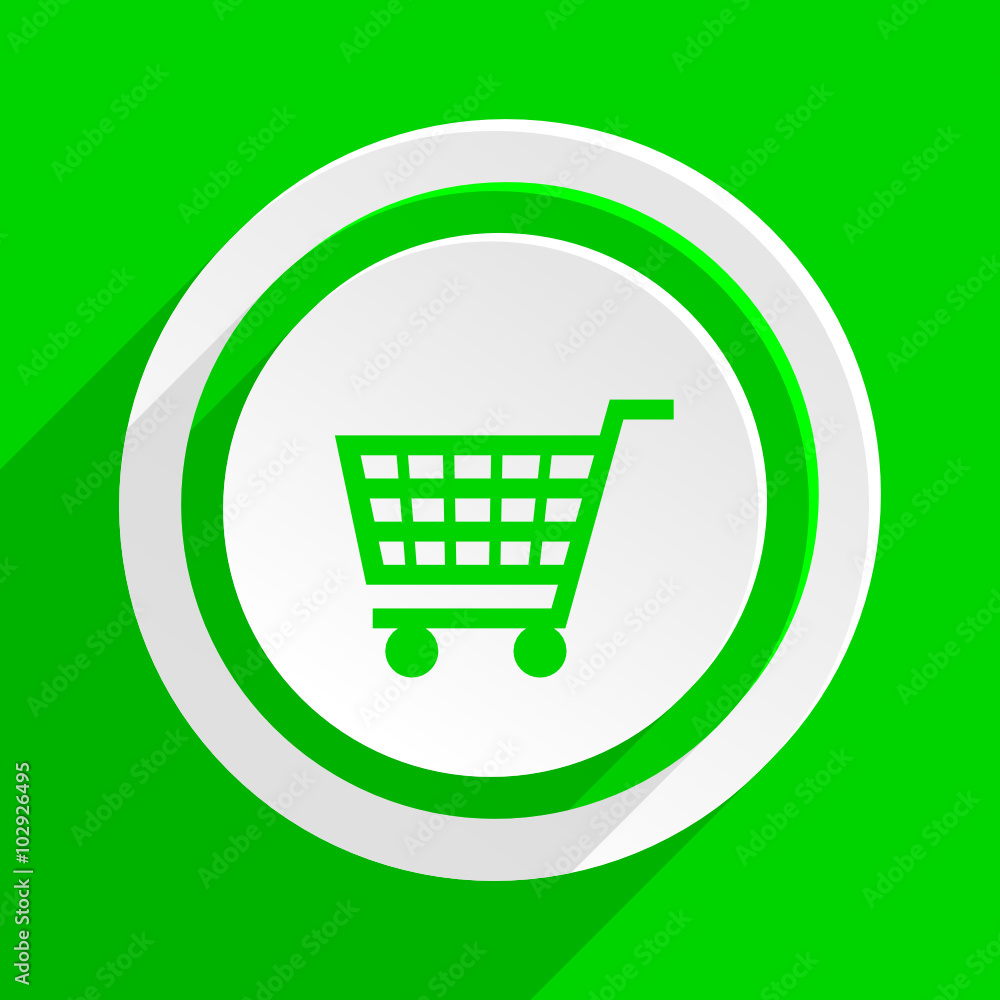 green flat vector icon green flat vector icon