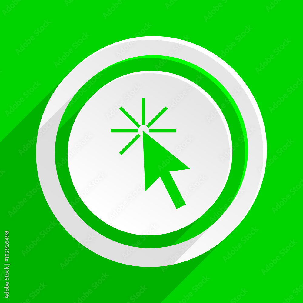 green flat vector icon green flat vector icon