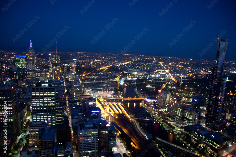 Melbourne skyline at night