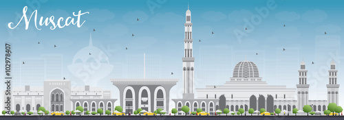 Muscat Skyline with Gray Buildings and Blue Sky.