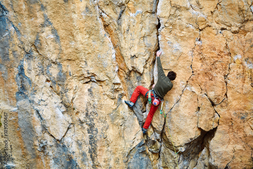 male rock climber  © vitaliymateha