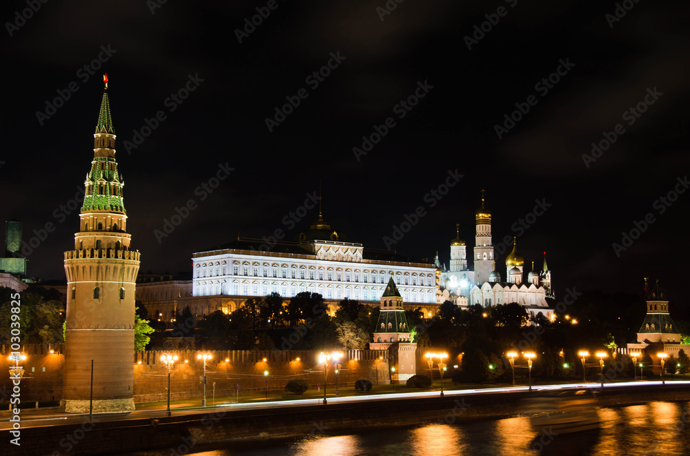 Moscow over the river