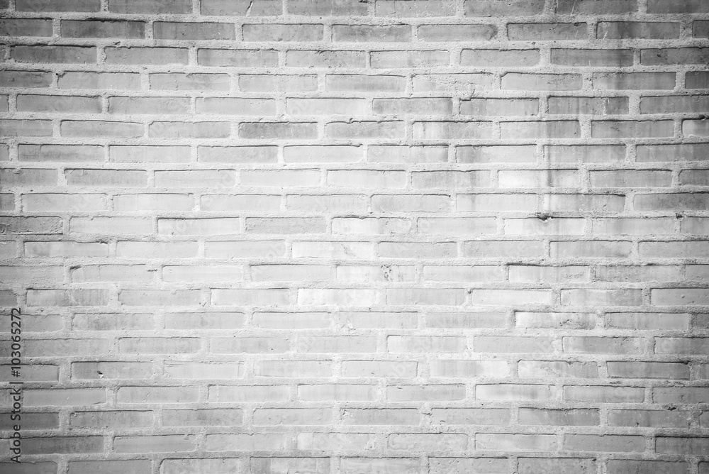Obraz premium White grunge brick wall texture background