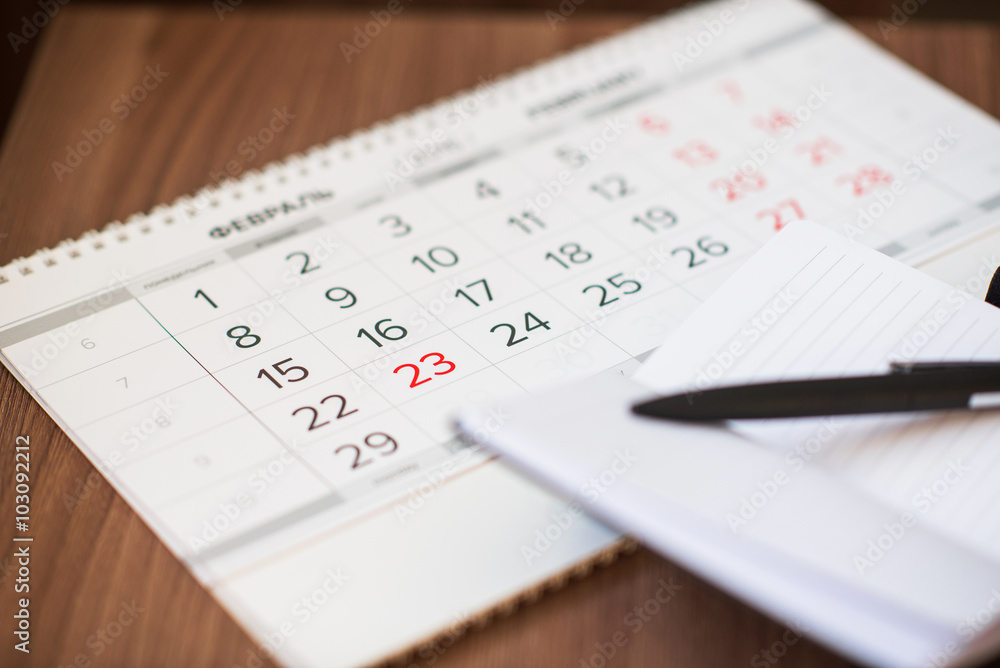 календарь 3