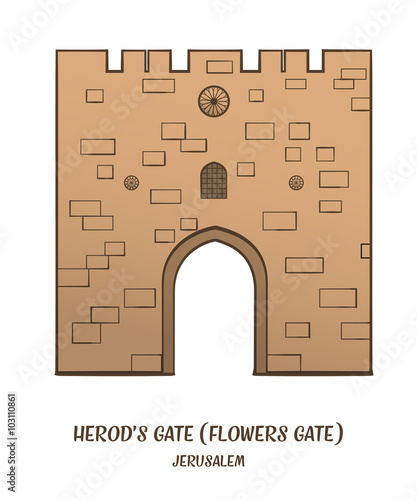 Herod's Gate in Jerusalem