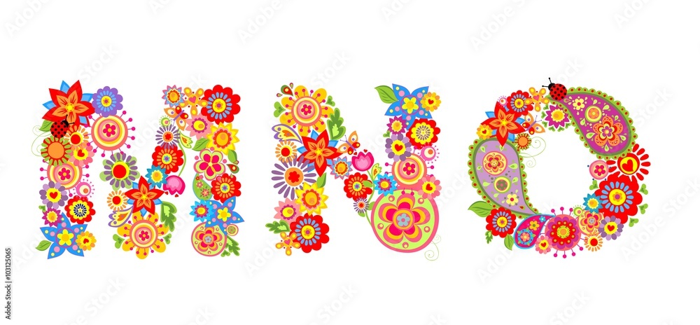 Floral alphabet with letter M, N, O Floral alphabet with letter M, N, O