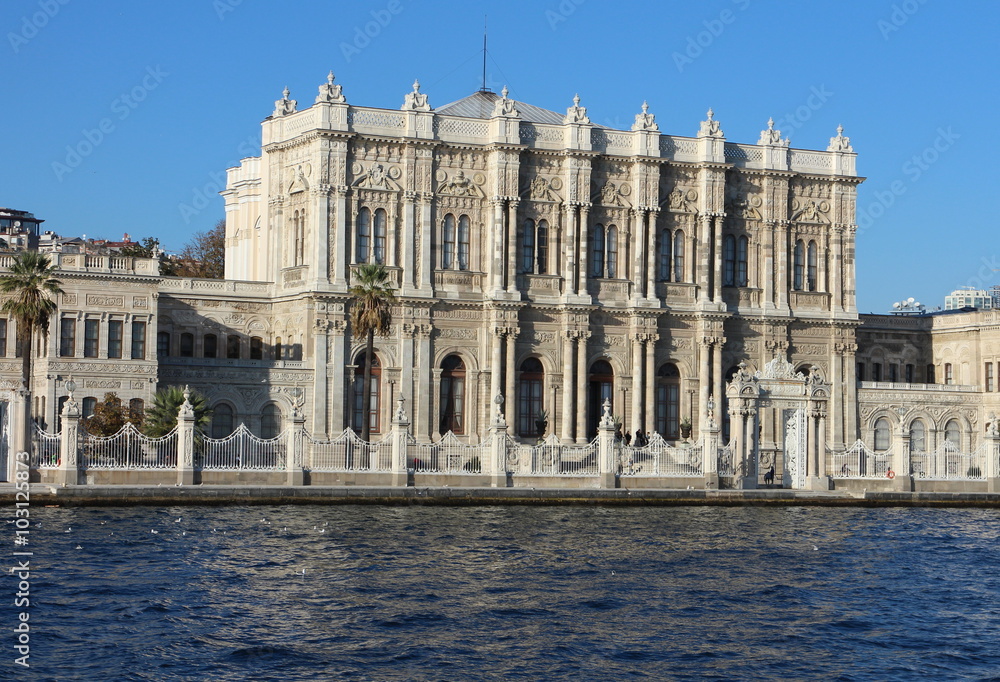 Dolmabahçe Palace as seen from the Bosporus