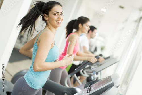 Young people training in th...
