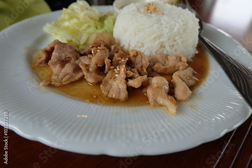 korean pork with rice