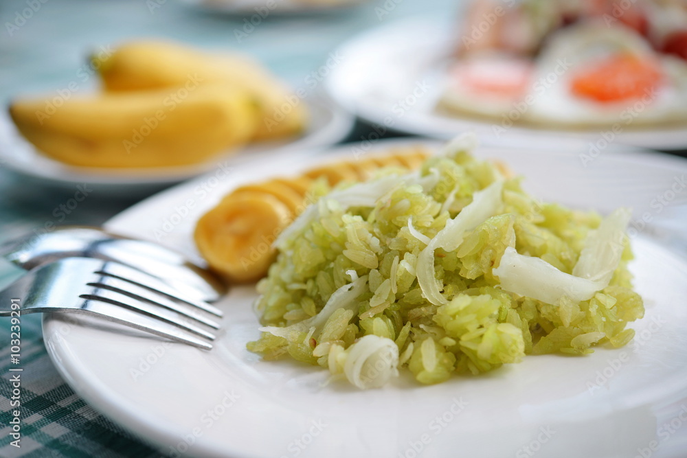 shredded rice grain with Coconut Flesh and Banana thaifood shredded rice grain with Coconut Flesh and Banana thaifood
