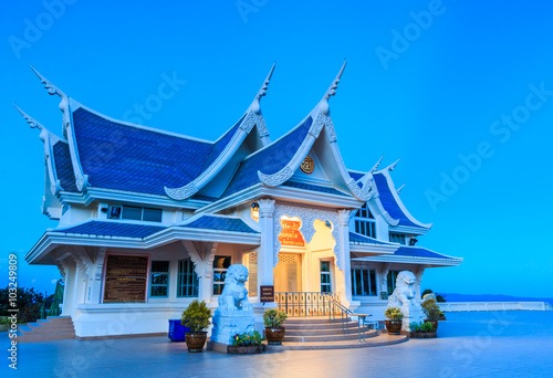 Wat Pa Phukon in Udonthani province of Thailand photo