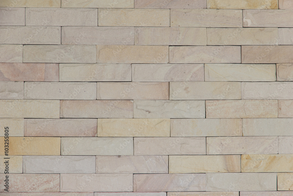 Fototapeta premium Sandstone