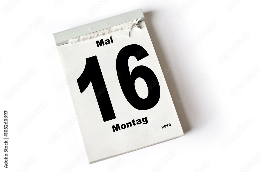 16. Mai 2016 16. Mai 2016