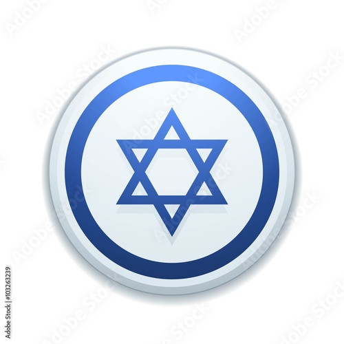 Israel button
