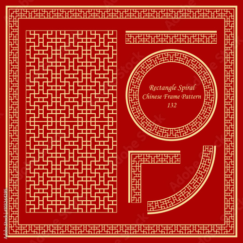 Vintage Chinese Frame Pattern Set 132 Rectangle Spiral Cross