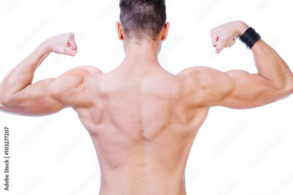 Well shaped trapezius