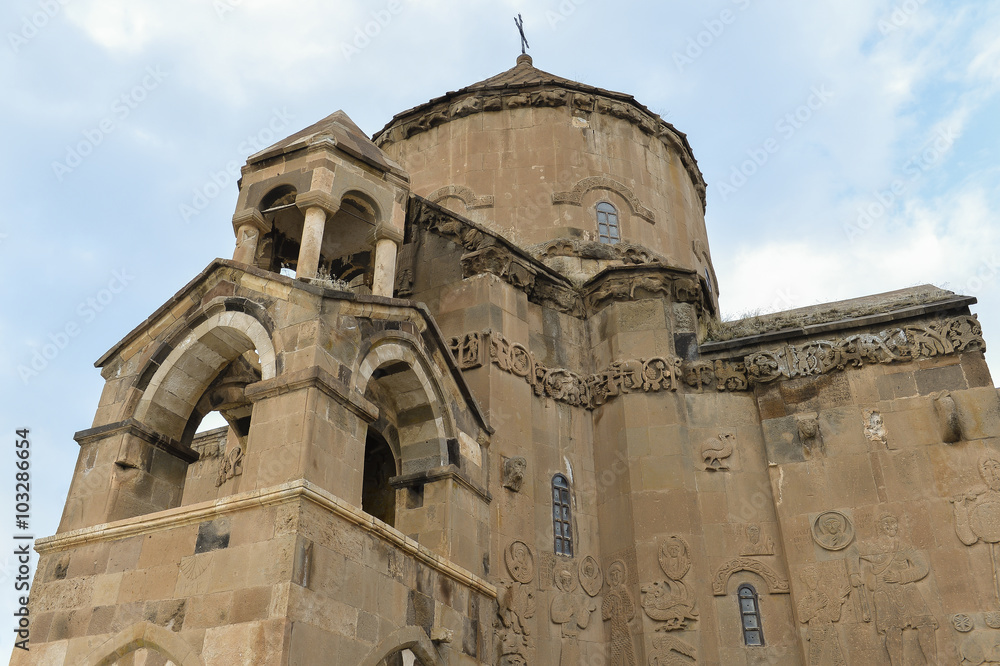 Akdamar