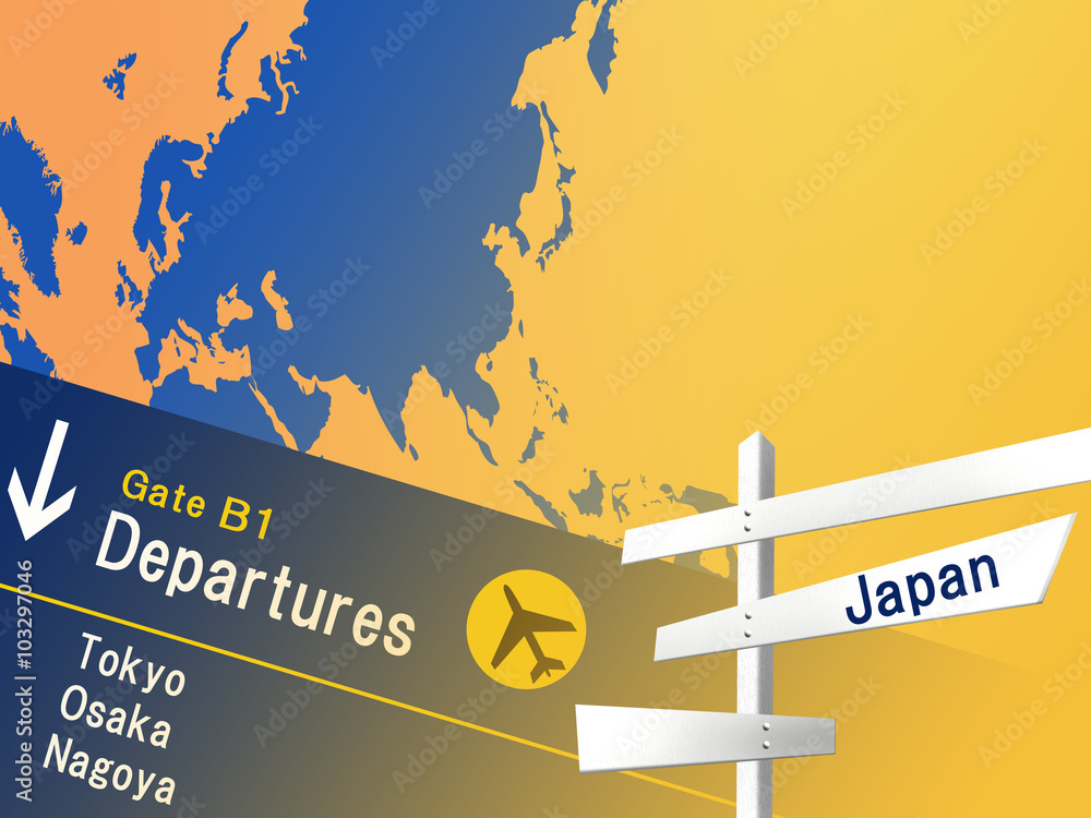 Obraz premium 来日