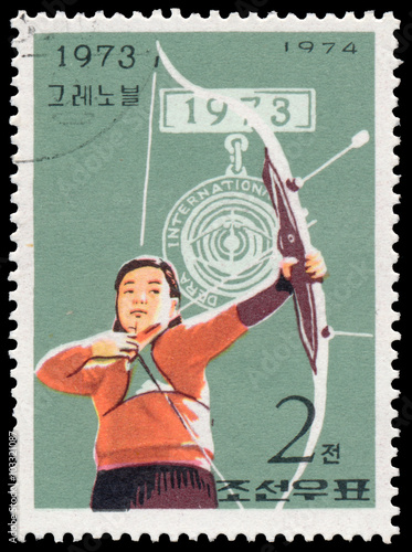 Stamp printed in North Korea shows archery
