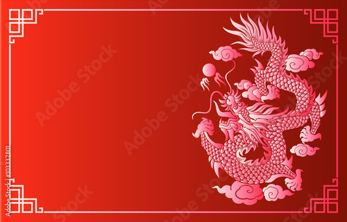vintage Chinese dragon engraving with retro ornament pattern in