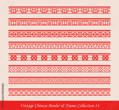Vintage Chinese Border Frame Vector Collection 14