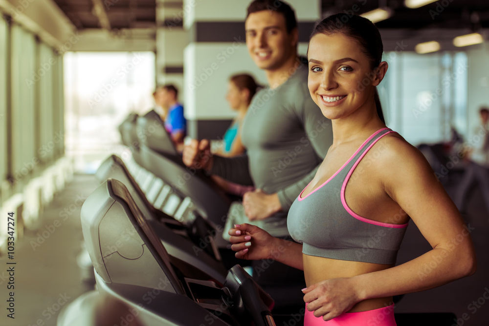People in gym People in gym