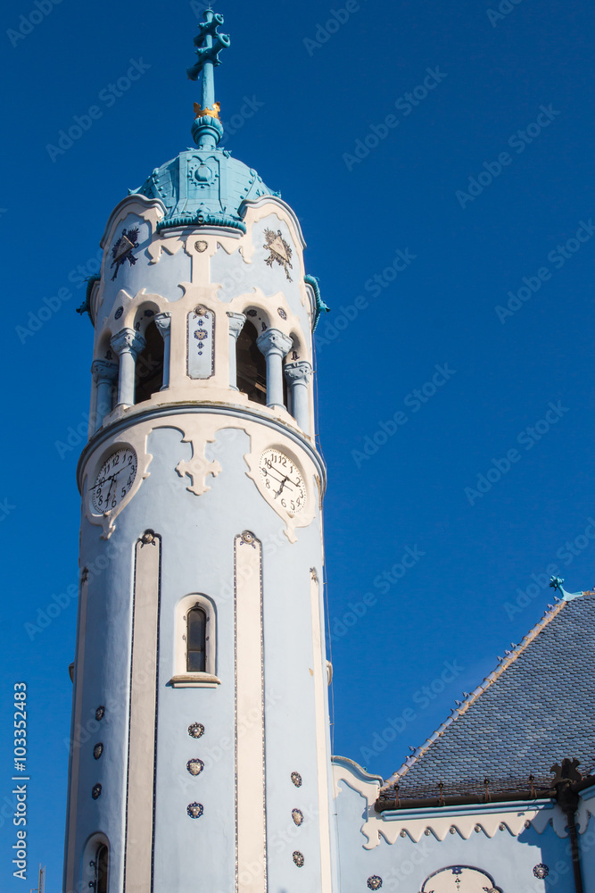 Fototapeta premium Blue Church Tower, Bratislava, Slovakia