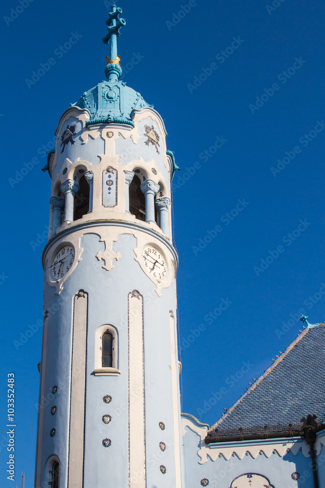 Blue Church Tower, Bratislava, Slovakia