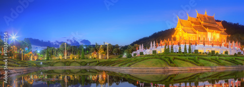 Royal Flora Ratchaphruek Park, Chiang Mai