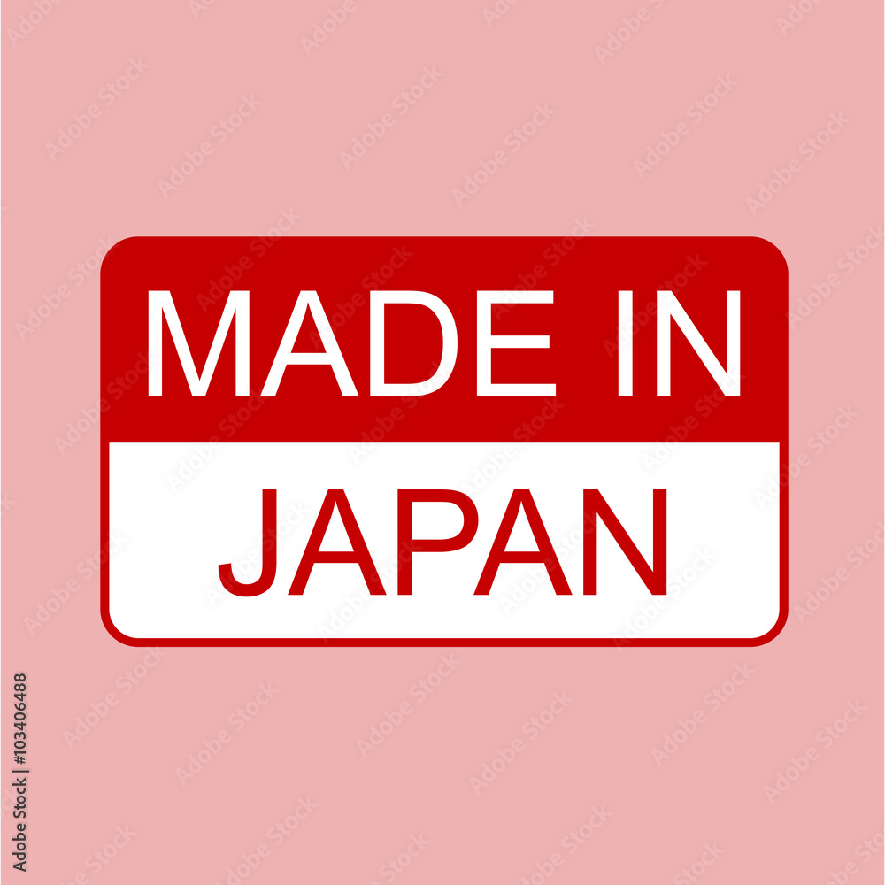 Made in Japan two tone. Flat design business financial marketing banking marketing advertising web minimal concept illustration. Made in Japan two tone. Flat design business financial marketing banking marketing advertising web minimal concept illustration.